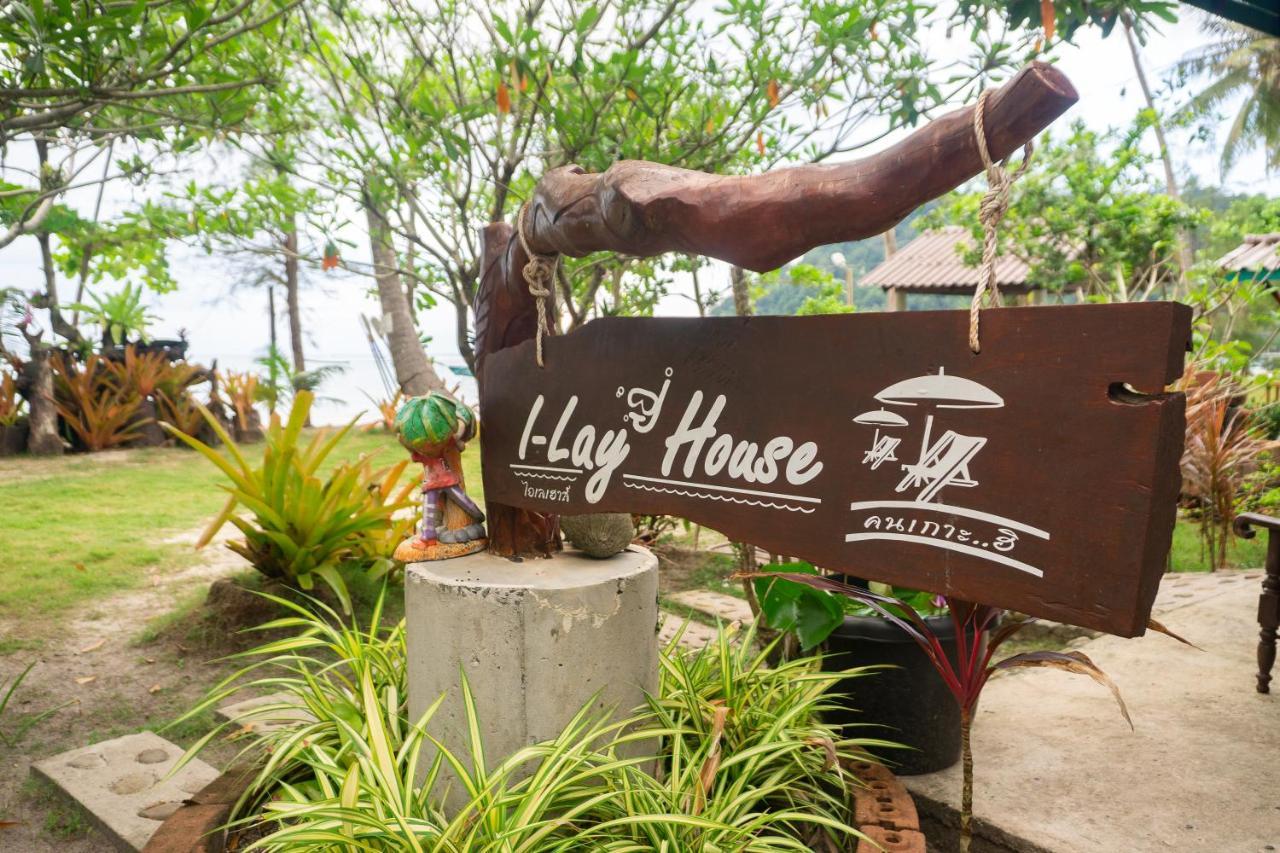 I-Lay House Koh Kood Hotel Ko Kut Eksteriør billede